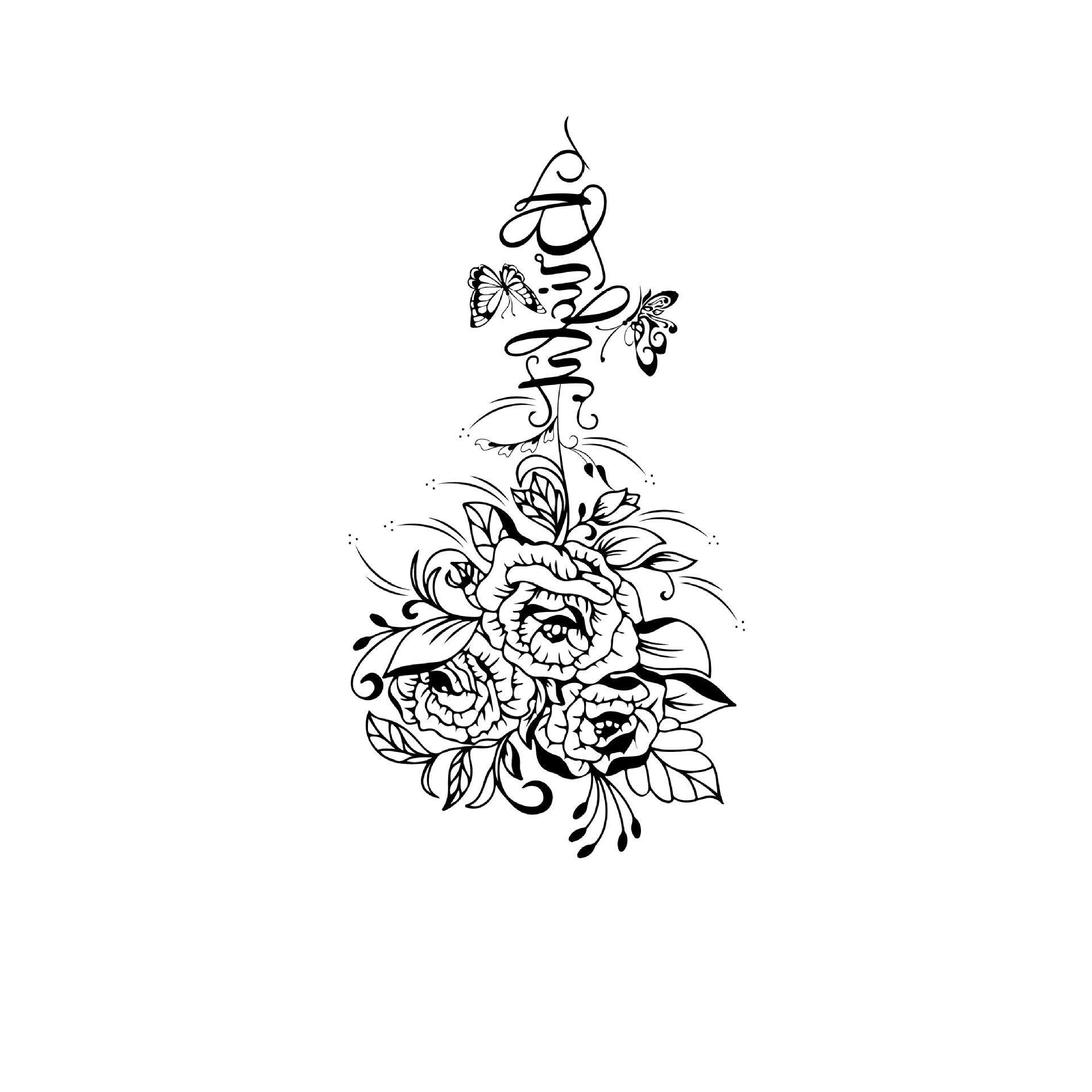 Swirling Butterfly Ornament