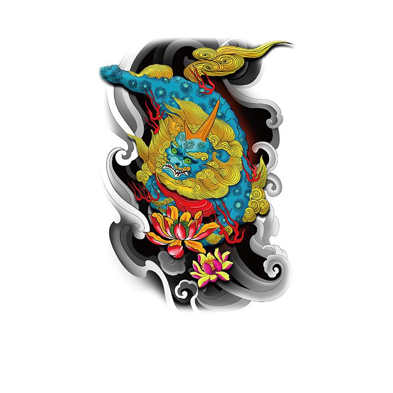 Guardian Lion & Lotus