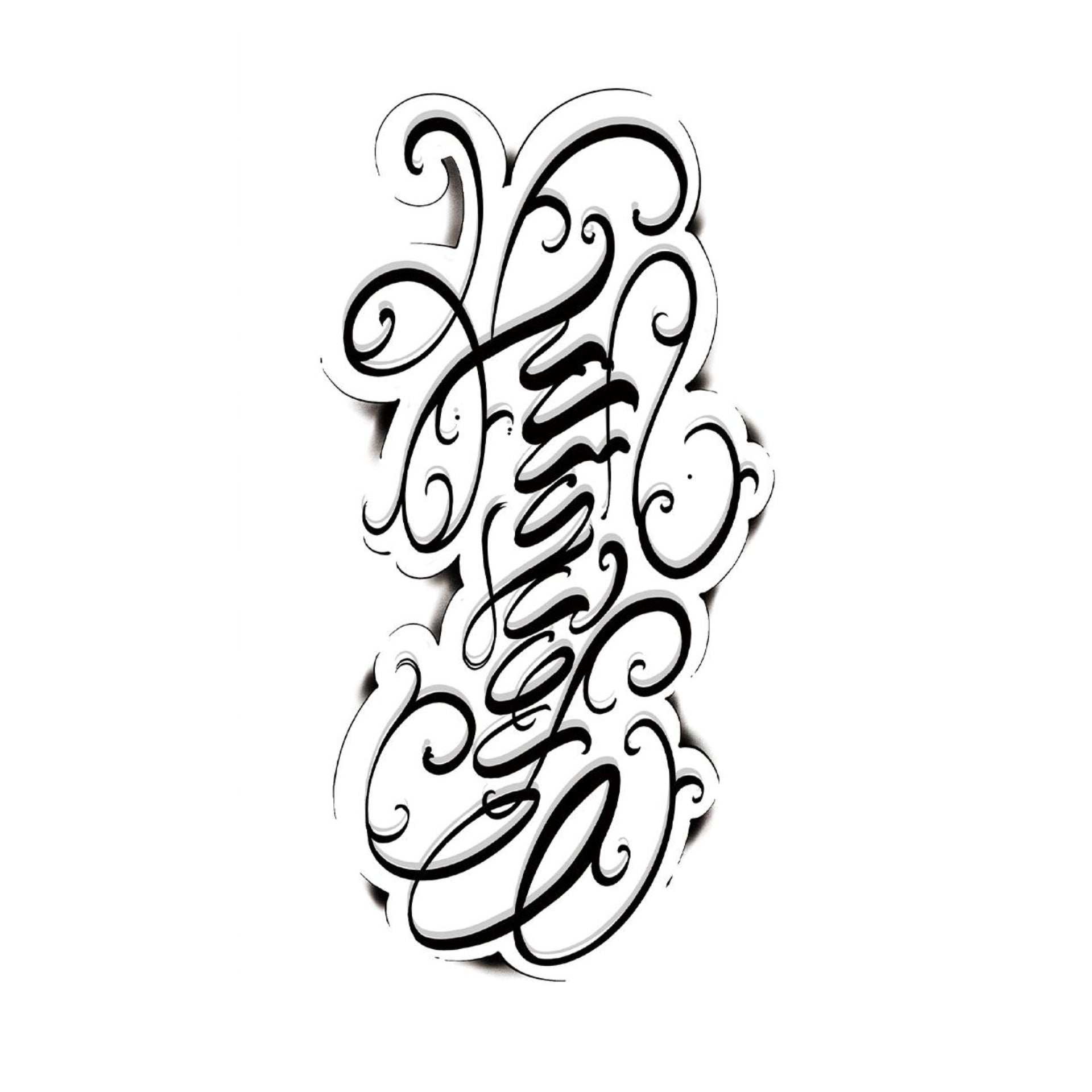 Swirling Cursive Design